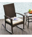 Rattan Rocking Chair