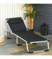 Outdoor Reclining Sun Lounger Chair Aluminium Frame Black 170cm x 60cm