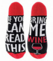 If you can read this bring me... socks (4-8 / Wine)