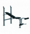 Adjustable Multi Gym Weight Bench Barbell Stand Chest Leg Abs Training HOMCOM