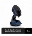 Aquarius Sports Car Shaped Dashboard Mobile Phone Bracket - Blue