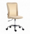 Mesh Beige 43L x 58W x 100H cm Vinsetto Armless Office Chair Adjustable Height