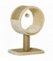 PawHut Small Cat Tree for Indoor Cats w/ Scratching Post, Tunnel, Toy - Beige