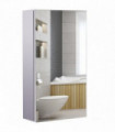 Wall-mounted mirror cabinet: contemporary design