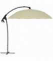 Outsunny 2.7m Cantilever Parasol with Cross Base, Crank Handle, 16 Ribs, Beige