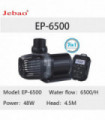 Jebao 2023 New Water Pump Ultra-quiet EP Submersible Water Pump Fountain Pump Filter Fish Pond Aquarium Bottom Suction Pump