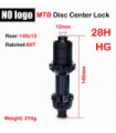 NO logo MTB straight pull middle lock hub bicycle 28H HG/XD/MS ratchet seat 100/110x15 142/148x12 ratchet 36T/60T