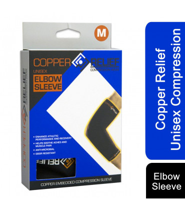 Copper healing Anti-Fatigue Sleeves to Keep muscles and joints pain free[Elbow]