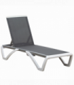 Portable Outdoor Chaise Lounge, Adjustable Texteline, Light Grey