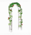 Outsunny Garden Arch, 226H cm, Metal Frame