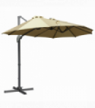 4.5m Patio Parasol, Double-Sided Rectangular Crank Handle, Khaki