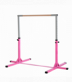 95-145 Hcm Professional Gymnastics Horizontal Bar For Kids Home Gym Fitness