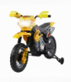 Kids Ride On Car Children Motorcycle Yellow Motocross Style 25W 2.5km/h 3-6 25kg
