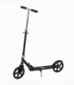 Kids Scooter Ride On Toy Height Adjustable For 7-14 Years, Black HOMCOM