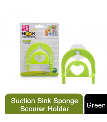Aquarius Suction Sink Sponge Holder - Green (AQSPONGEGR)