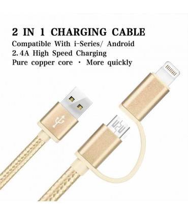 FX Powabud Nylon Braided USB Cable with 2 in 1 Dual Lightning Connector Cord[Gold]
