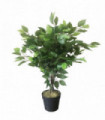 60cm Artificial Ficus Tree / Plant - Large Bushy Shape