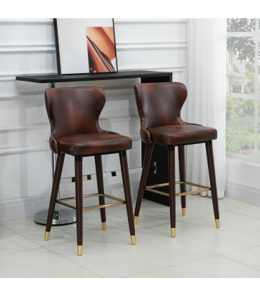 Bar Stool