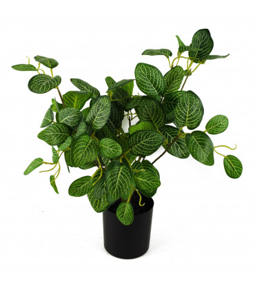 40cm Artificial Variegated Green Pothos Plant