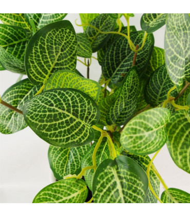 40cm Artificial Variegated Green Pothos Plant