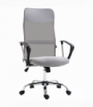 HOMCOM Executive Office Chair High Back Mesh Back Seat Desk Chairs, Light Grey