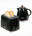 Kitchen Set 1.7L Fast Boil Kettle & 2 Slice Toaster Black Honeycomb Design