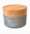 Jojoba Exfoliating Scrub x1 jar