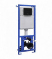 Concealed High Cistern 11 L 41x14x(110-125) cm