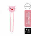 Aquarius Cartoon Cord Cable Organiser, Pig, Pink
