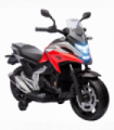 AIYAPLAY Honda Licensed 12V Kids Electric Motorbike w/ Music Headlights - Red