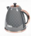 HOMCOM Electric Kettle, Fast Boil, 1.7L, 3kW, Swivel, Auto Shut-off, Grey