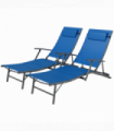 Adjustable Outdoor Recliner Chair - Durable & Comfortable Folding Lounger