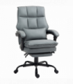 HOMCOM Executive Office Chair, PU Leather Desk Chair with Armrests Grey