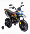 AIYAPLAY 12V Kids Motorbike Aprilia Licenced with Training Wheels, Yellow