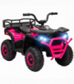 AIYAPLAY 12V Kids Quad Bike w/ 4 Suspension Wheels, for 3-5 Years - Pink
