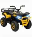 AIYAPLAY 12V Kids Quad Bike w/ 4 Suspension Wheels, for 3-5 Years - Yellow