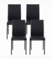 Modern Dining Chairs Faux Leather Accent Chairs for Kitchen, Set of 4, Black