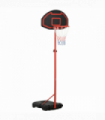 200-250cm Adjustable Basketball Hoop Backboard  w/ Wheels For Kids HOMCOM