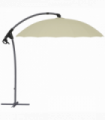 Outsunny 2.7m Cantilever Parasol with Cross Base, Crank Handle, 16 Ribs, Beige