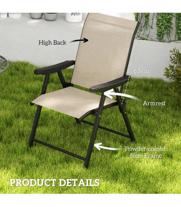 Outsunny 2PCS Folding Chair w/ Breathable Mesh Fabric Seat, Brown