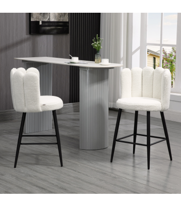 HOMCOM Bar Stools Set of 2, Breakfast Barstools with Backs, Cream