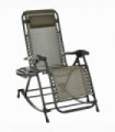 Garden chair  / Rocking Chair