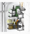 VINSANI 3pc BLACK SHOWER CADDY 1010501