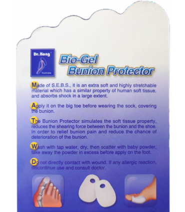 Bio Gel Bunion Protector