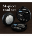24 Piece Tool Kit
