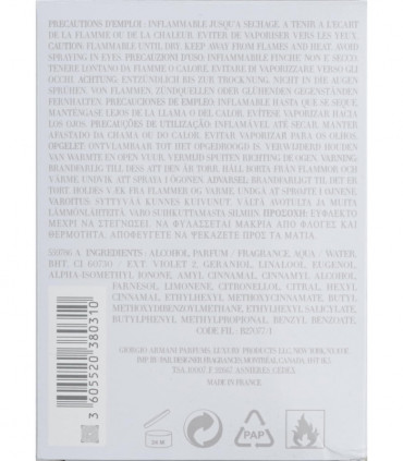 Armani Emporio Diamonds Eau De Parfum Spray 50ml