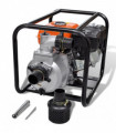 Petrol Engine Water Pump 80 mm Connection 4800 W