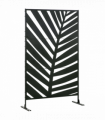 Privacy Screen