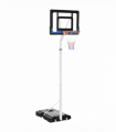 SPORTNOW 2.1-2.6m Basketball Hoop and Stand w/ Weighted Base, Wheels, White