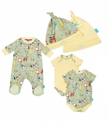 Showman Baby Green & Yellow 5 Piece Set